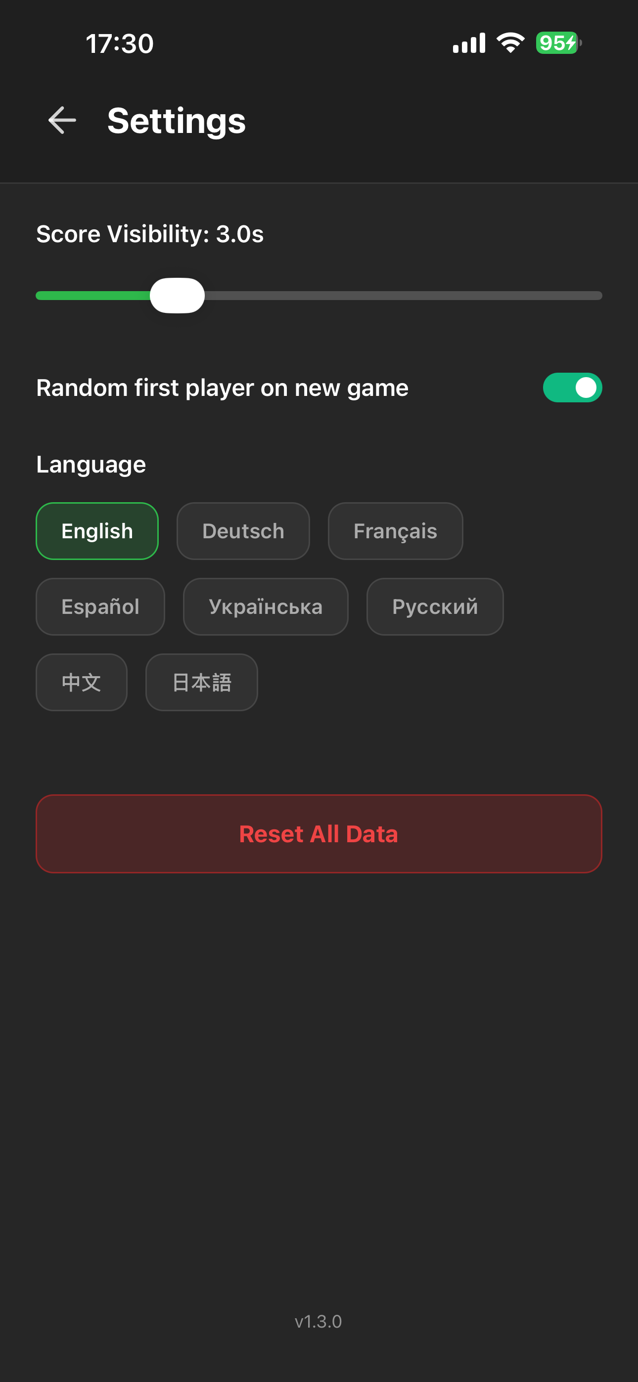 Settings screen